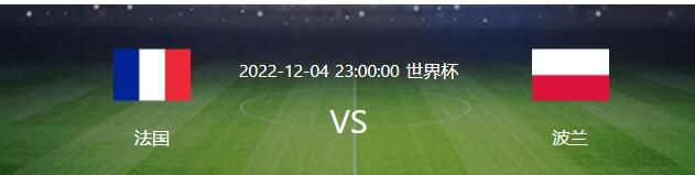 本片的导演陈嘉上此前也拍摄过量部动作片，但在这一次的《四年夜名捕》里，他仍是在传统武侠片的根本上接收了更多的新颖元夙来对这一类型片进行革新，一个主要的表现就是在这片中引进了较多的魔幻元素。